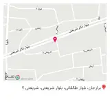 بیمه میهن