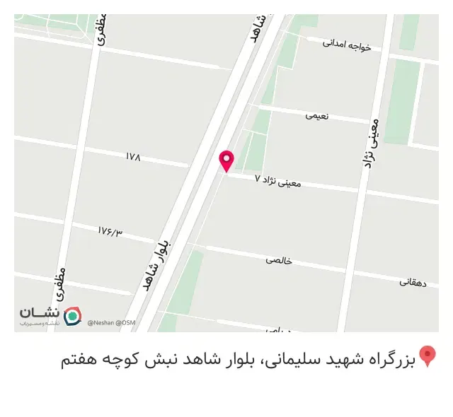 فروشگاه نور