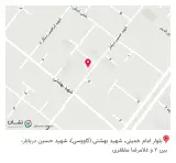 دندان‌پزشکی دکتر گنجی
