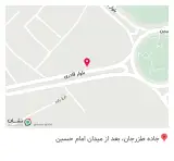 کافی شاب شاندیز