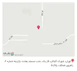 املاک رستمی