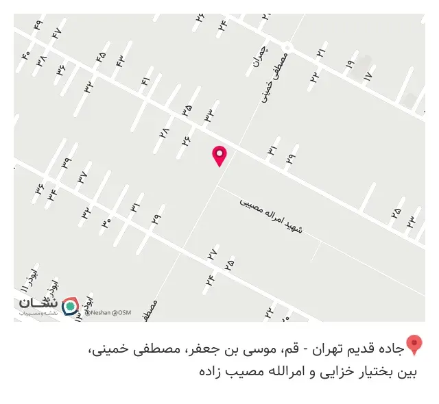 پوشاک تن آرا
