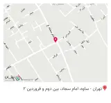 کامپیوتر مدرن