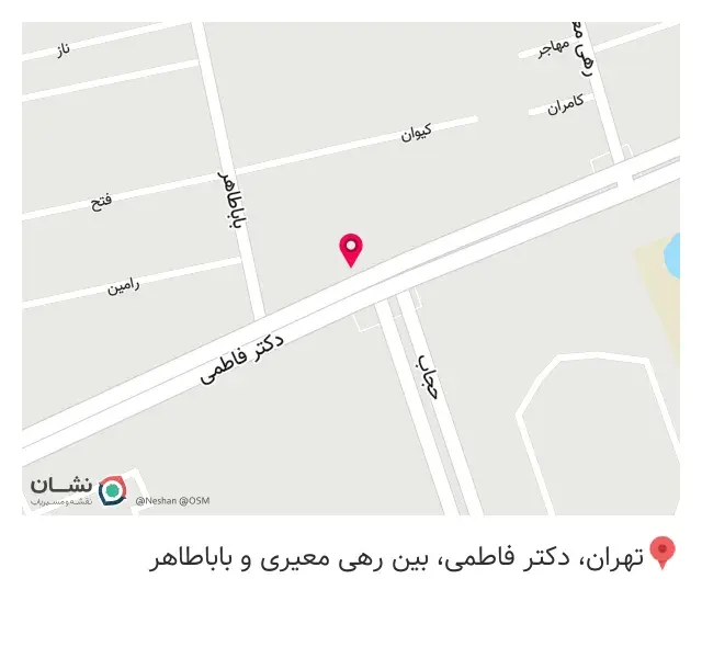 پیتزا سیسیز