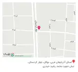 مطب دندانپزشکی دکتر مظفر رحیمی