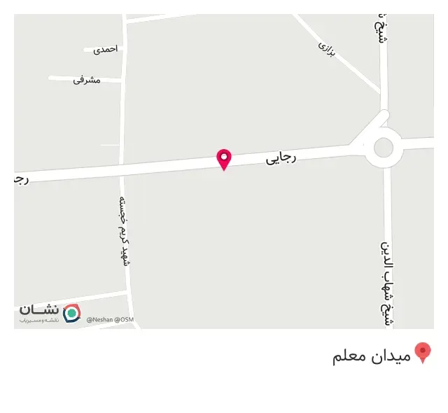 کافی شاپ رنگین کمان