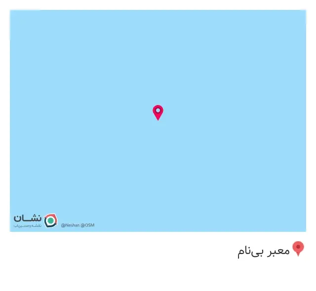 دندانپزشکی پریسا صادری