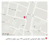 کلینیک دندان پزشکی ایران زمین