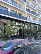فروشگاه پوشاک امیر برشکا