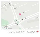 کلینیک دندانپزشکی دیجیتال رایمون