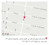 آموزشگاه فنی حرفه ای خیاطی دنیز