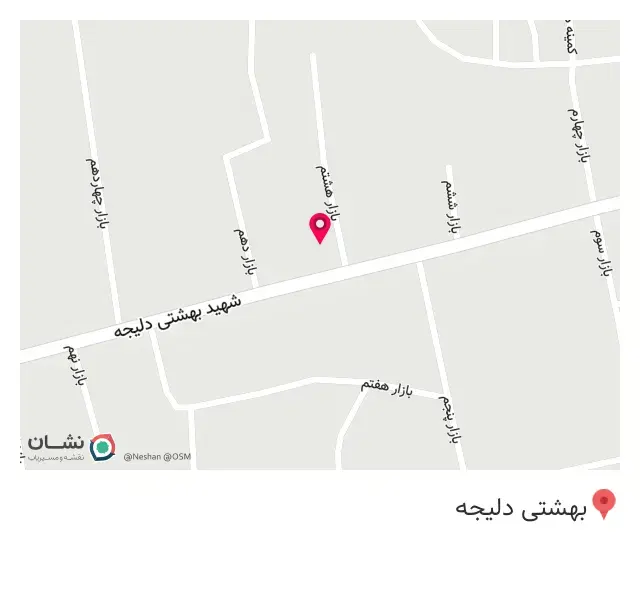 کبابی حاجی ملا