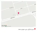 فروشگاه لوازم خانگی Lenox