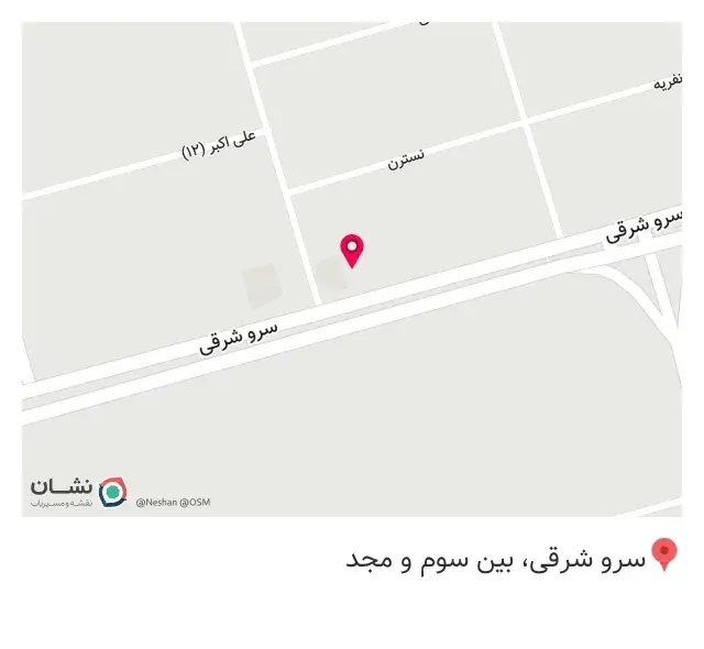 فروشگاه لوازم خانگی Lenox