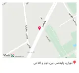 برگرلند