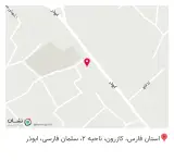 مرکز دندانپزشکی دکتر بابک خاکسار