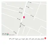 فست فود پردیس