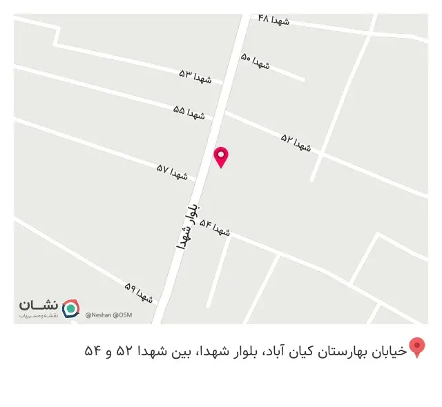 فست فود پردیس