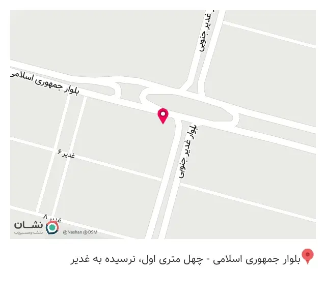 هننی دونات لار