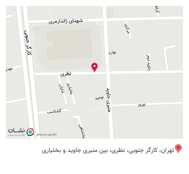 فروشگاه لوازم خانگی انقلاب