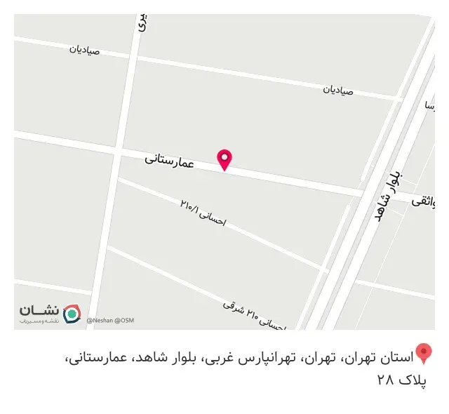 فروشگاه پارس خزر