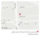 دندان پزشکی رایان