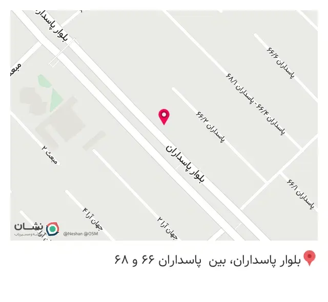 مجموعه غذایی قوام