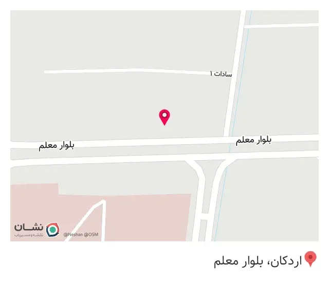 داروخانه دکتر عابدی