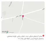 کلینیک تخصصی ارتودنسی دکتر احمد باقری