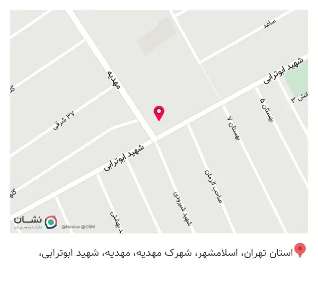آموزشگاه زبان جوانه های امید