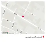 کلینیک تابان