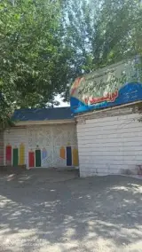 دبستان نوید شعبه 2