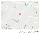 کلینیک دندانپزشکی دکتر داوری