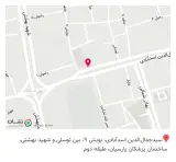 پروتزیت دندان سازی دکتر صدقی