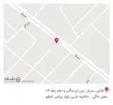 بیمه دانا