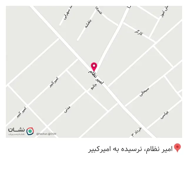 اغذیه عزتی