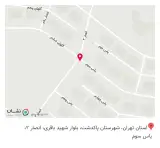 ساندویچ زاپاتا