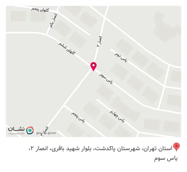 ساندویچ زاپاتا
