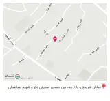 لوازم خانگی میر محمدی