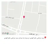 فست فود جاسم