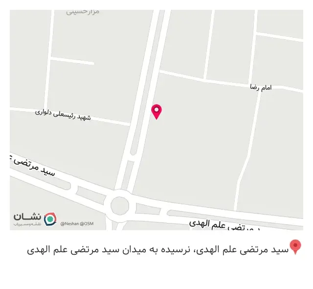 فست فود جاسم
