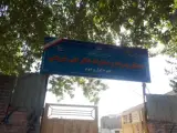 دبستان دکتر علی شریعتی