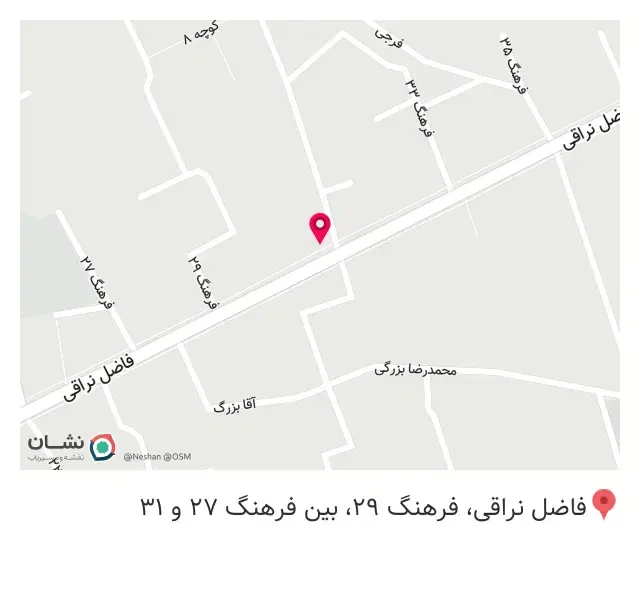 آموزشگاه حسابداری تراز امین