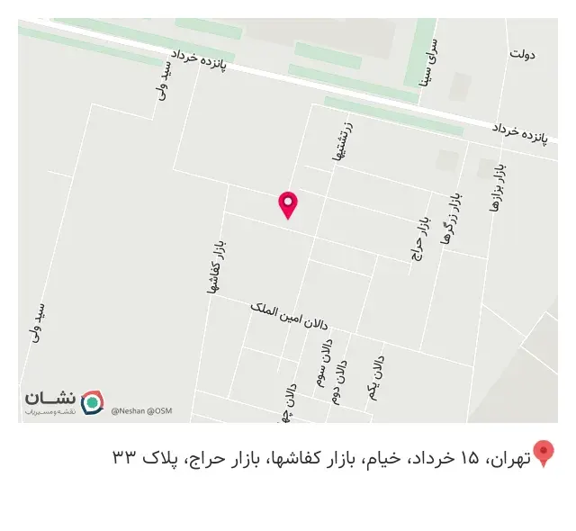 پوشاک تقوی