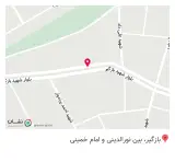 آریو برزن
