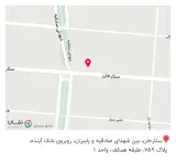 دندانپزشکی تاج و ماه