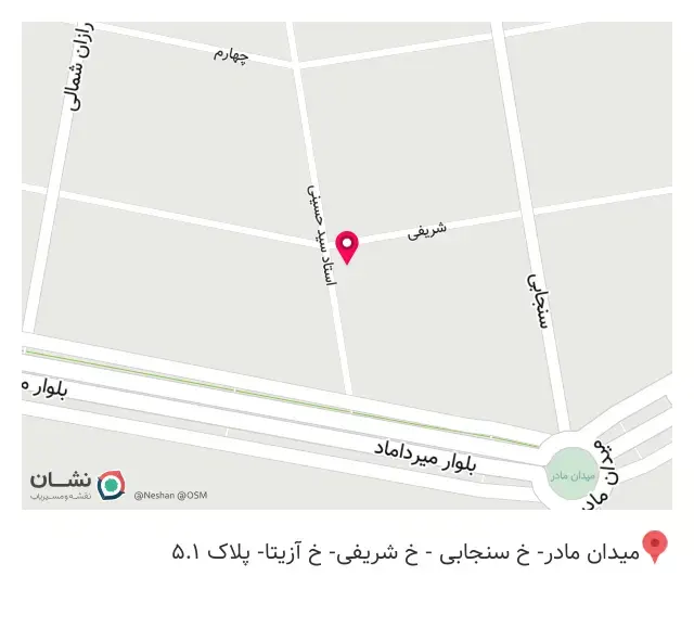 مرکز زیبایی صدرا