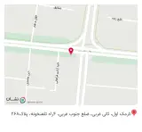 تابلو و ظروف گلدکیش