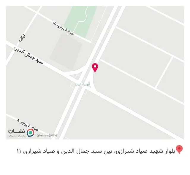 بستنی رژیمی طلا