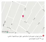 آموزشگاه دخترانه زبان های خارجی آسو